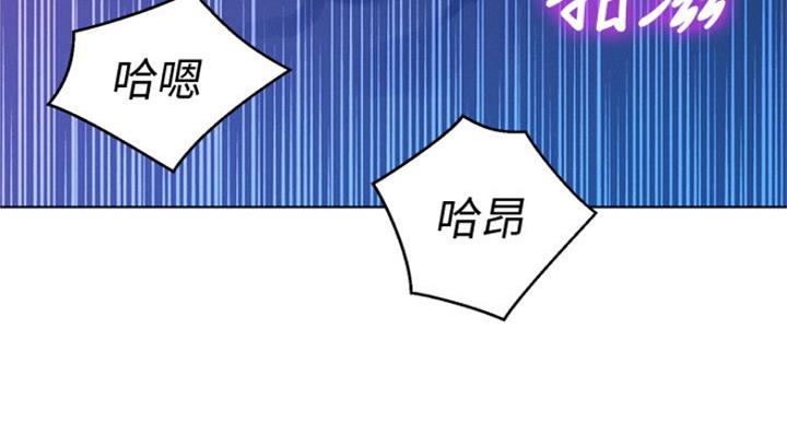第228话49