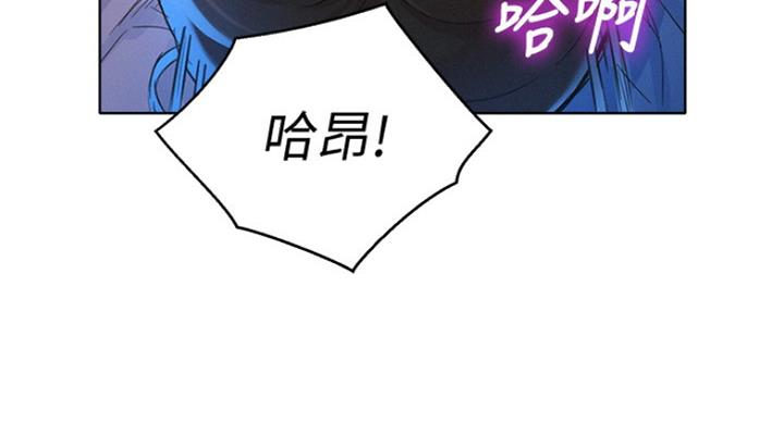 第228话52