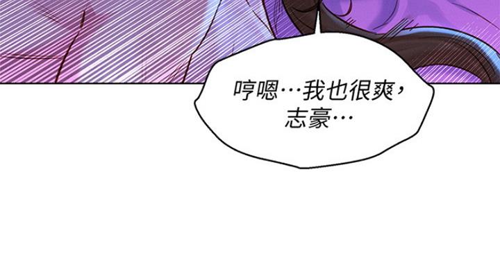 第228话57