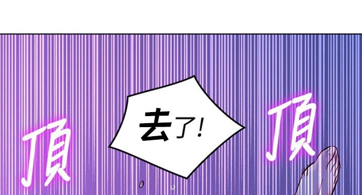 第228话59