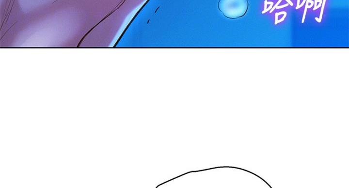 第228话6