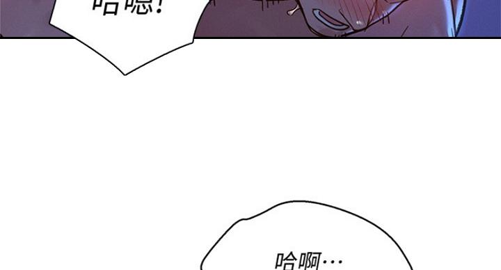 第228话61