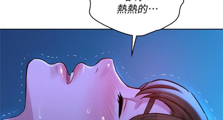 第228话62
