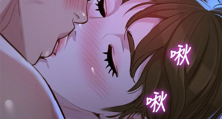 第228话69