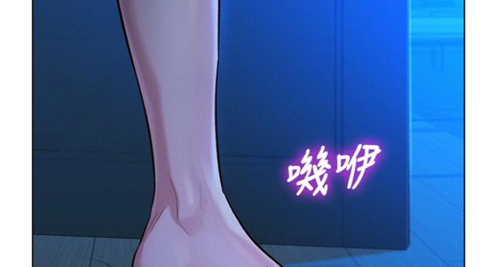 第228话71