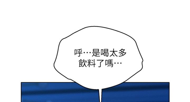 第228话75