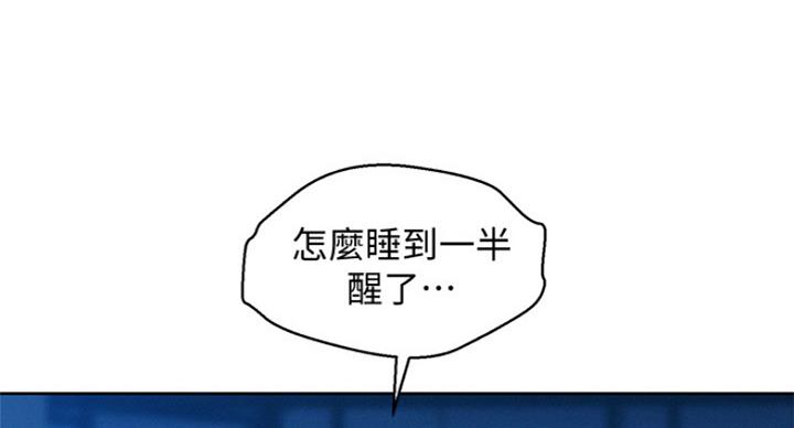第228话81