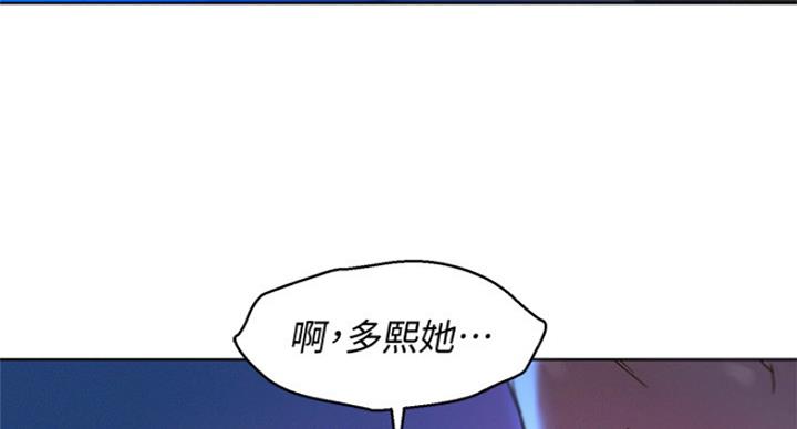 第228话87