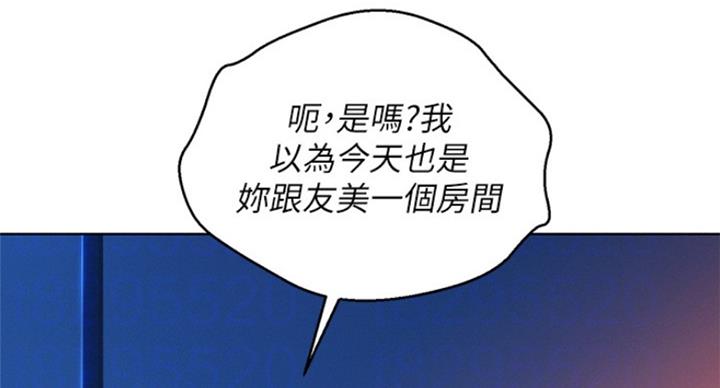 第229话10