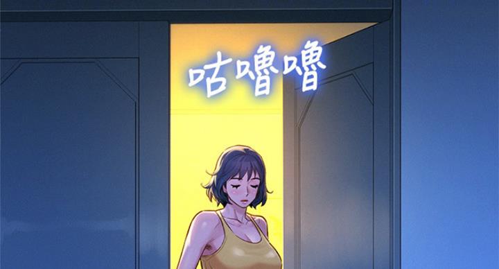 第229话13