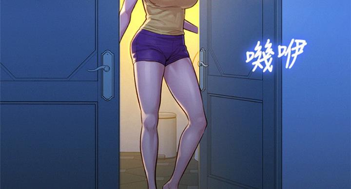 第229话14