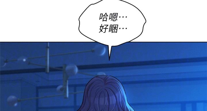 第229话16