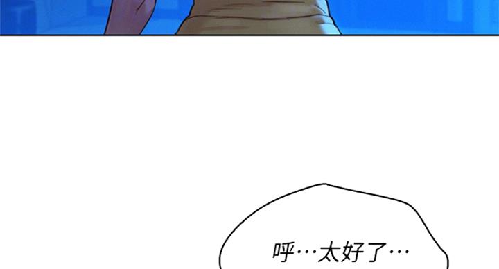 第229话18