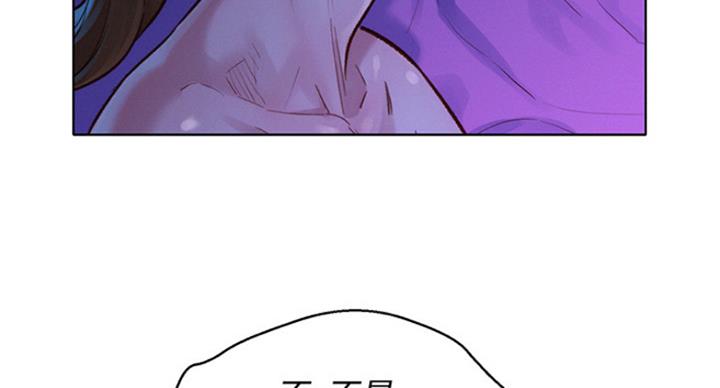 第229话34