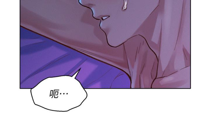 第229话41