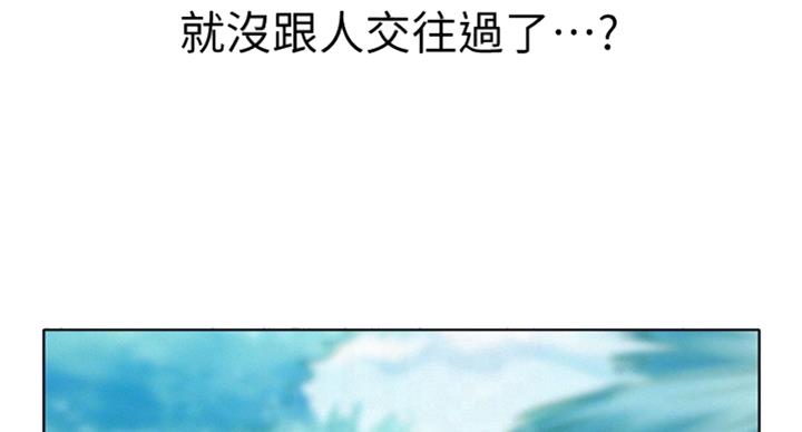 第229话60