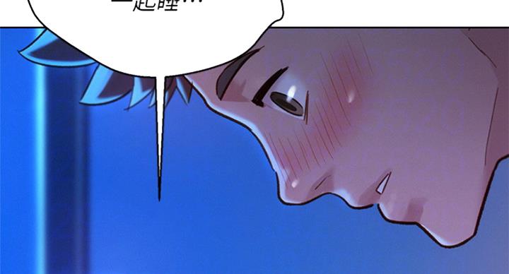 第229话7