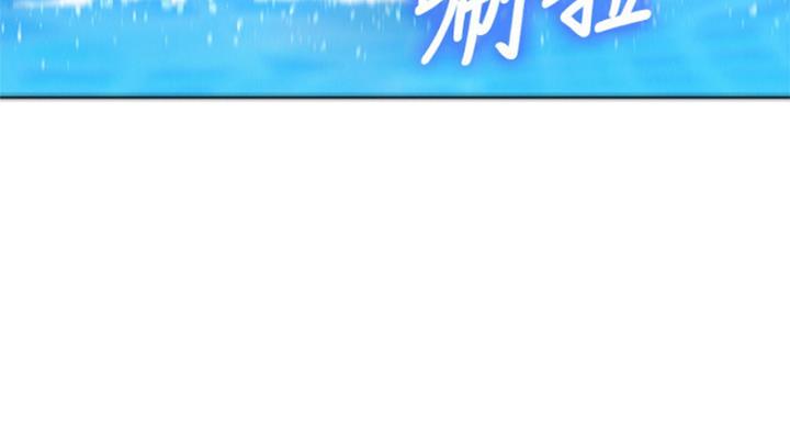 第230话101