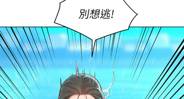 第230话108