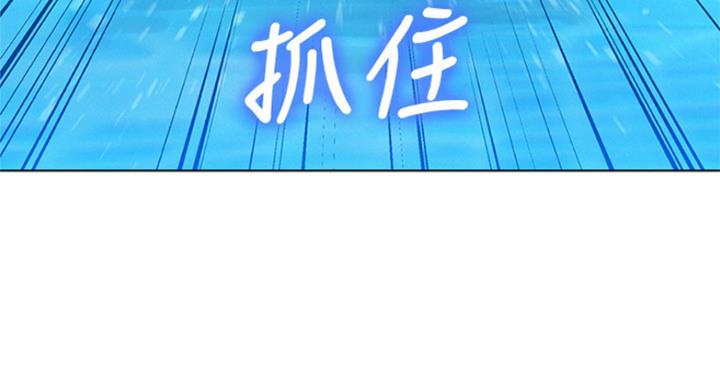 第230话111