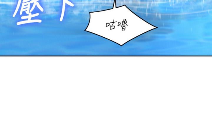 第230话114