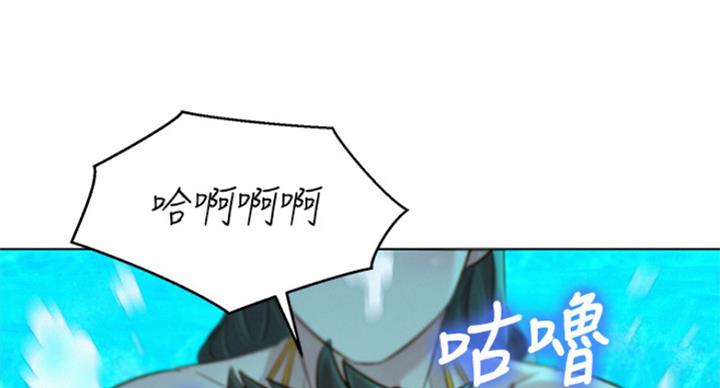 第230话115