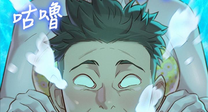 第230话116