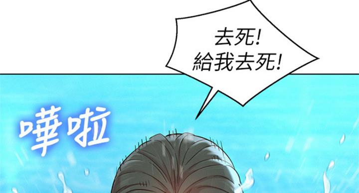 第230话119