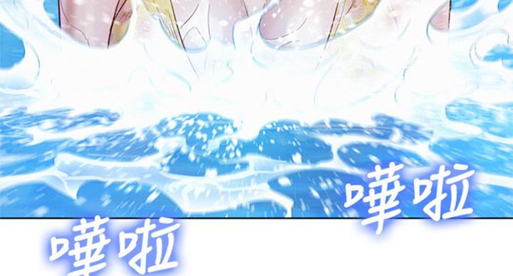 第230话121