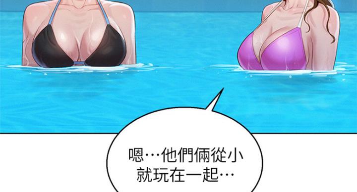 第230话124