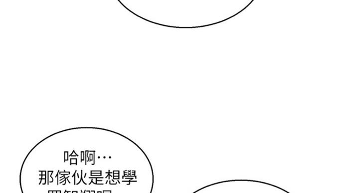 第230话125