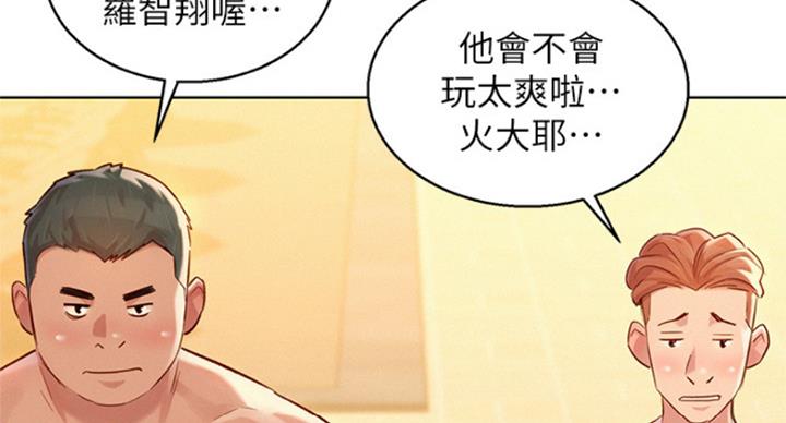 第230话126