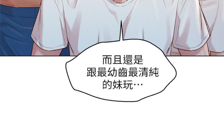 第230话128