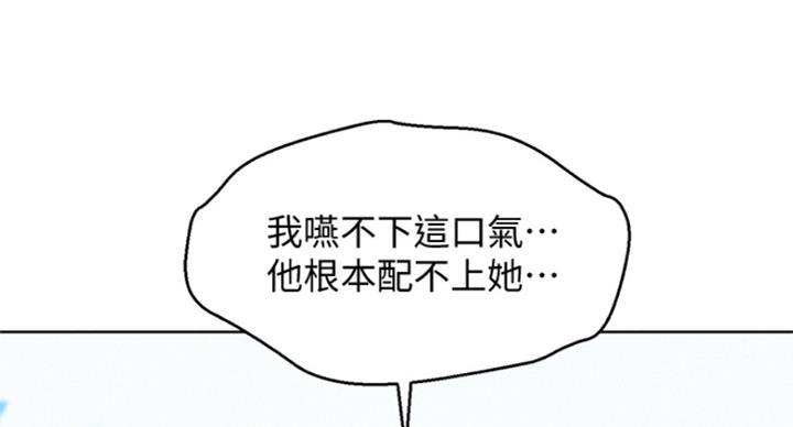 第230话129