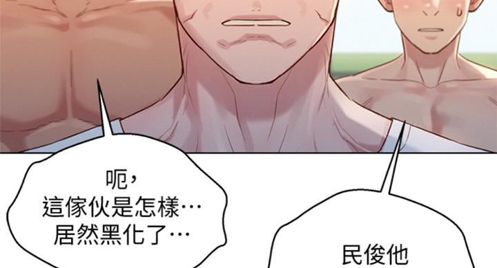 第230话131