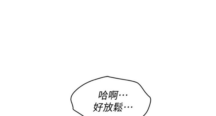 第230话14