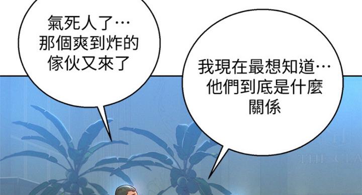 第230话18