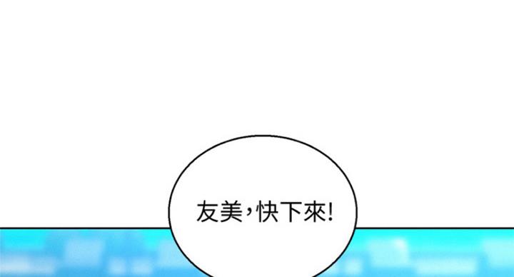 第230话36
