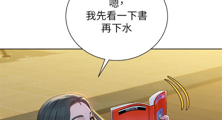 第230话39