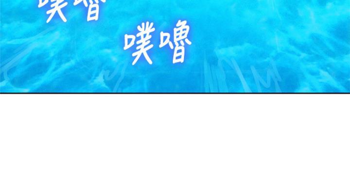 第230话52