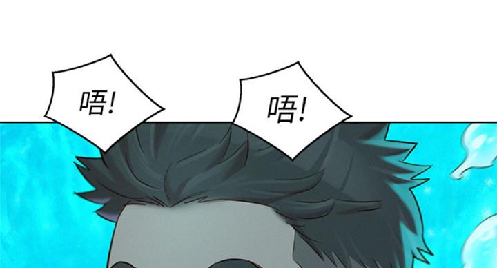 第230话53