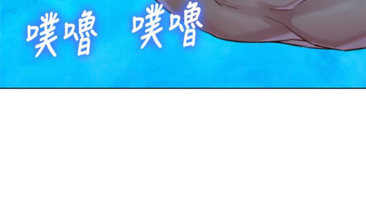 第230话55
