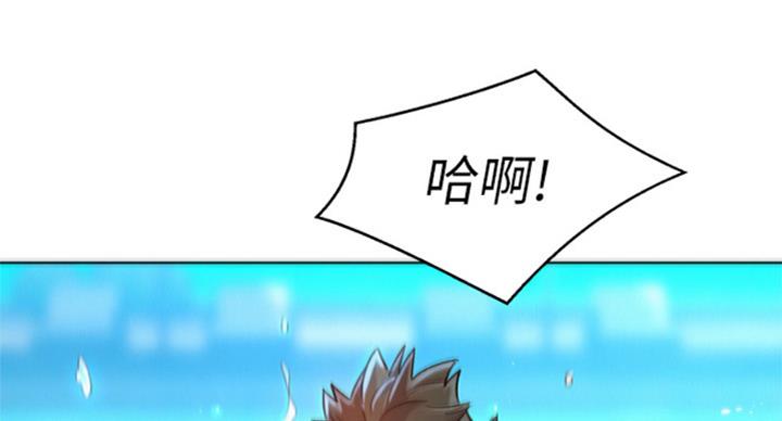 第230话56