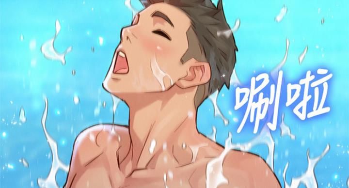 第230话57
