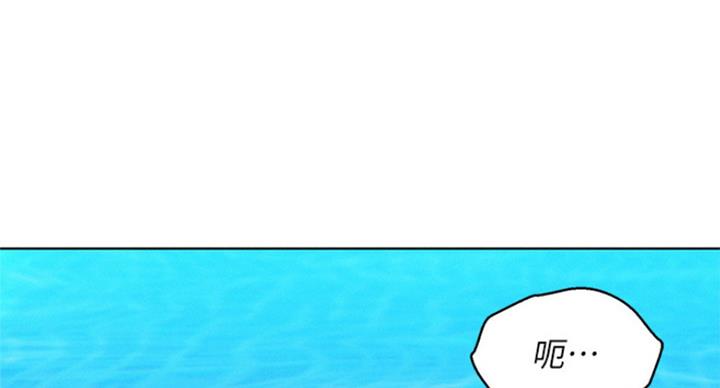 第230话59