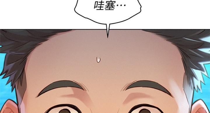 第230话66