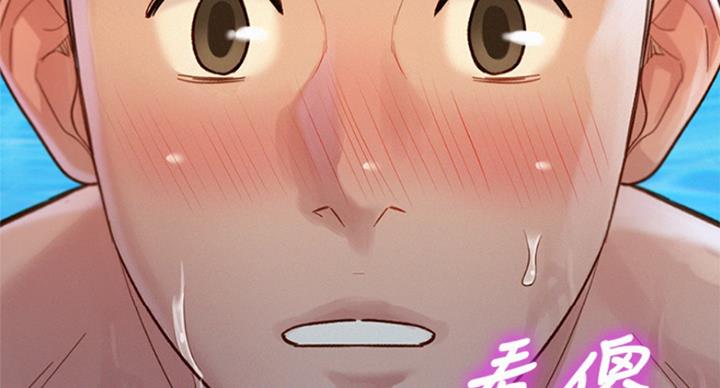 第230话67