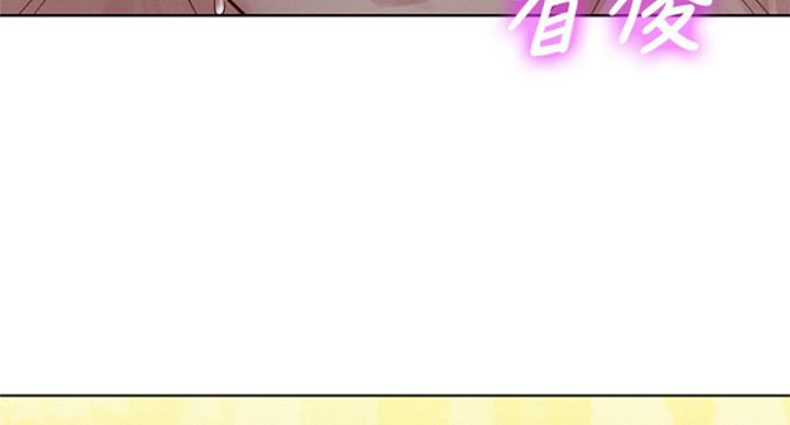 第230话68
