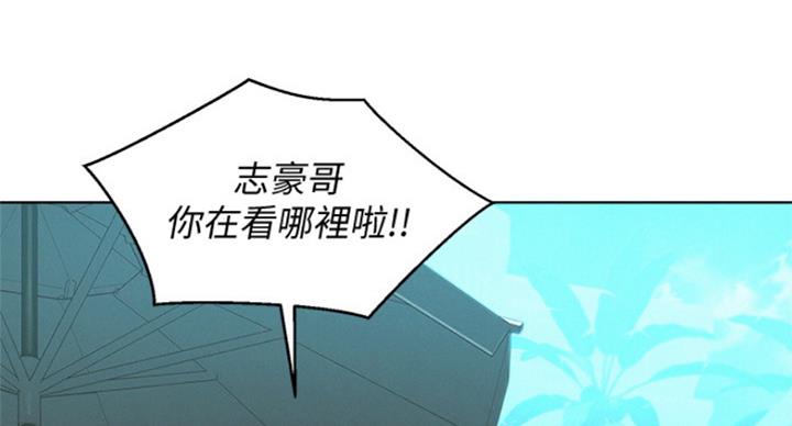 第230话72