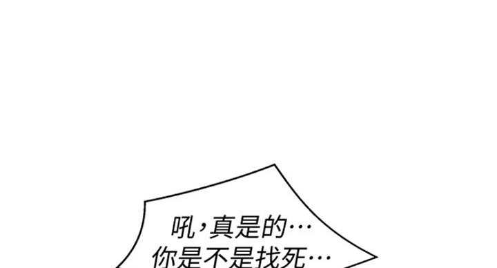 第230话80